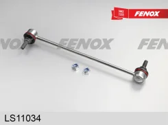���� ������������� (�������) Ford Galaxy, S-Max 2006-, Mondeo IV 2007-/ Volvo S80 2006-/ V70, XC70, XC60 2007- Fenox LS11034, �������� LS11034 ����
