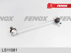 ���� ������������� (�������) Mitsubishi Lancer X (CX/CY) 08-, Outlander XL II 06-12, ASX 10-, L200 IV 10-/ Citroen C4 Aircross 12-, C-Crosser 07-/ Peu...