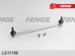 ���� ������������� �������� Suzuki Grand Vitara II 05- Fenox LS11106 LS11106 ����