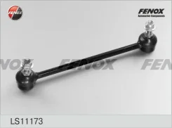 ���� ������������� ���. ����. L/R L=260,0 �� Toyota Camry 06- Fenox LS11173 LS11173 ����