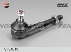 ���������� ������� ���� L Citroen C4 04-, Xantia 94-98/ Peugeot 106 91-, 206 98-, 307 00-, 605 89-99 Citroen C4 04-, Xantia 94-98 Peugeot 106 91-, 206...