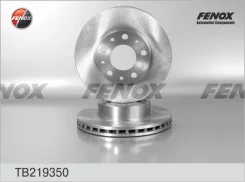 ����. ���� ���. ����. [280x28] 5 ���. Fiat Ducato Van 06-/ Peugeot Boxer/ Citroen Jumper 02-06, 1700 kg payload, - increased payload. Fiat Ducato Van...