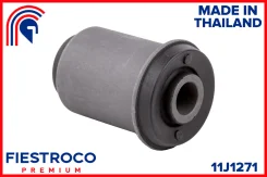 ����������� �������� (�������) Mitsubishi Chariot 03.91-09.97 N33W Eng: 2.0L 4G63, Mitsubishi RVR 05.96-03.97 N21WG Eng: 1.8L 4G93 Fiestroco 11J1271...