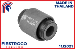 ����������� �������� (�����) Nissan Dualis 01.07-08.09 NJ10 Eng: 2.0L MR20DE, Nissan ESQ 07.14-12.18 JF15 Eng: 1.6L MR16DDT, Nissan Juke 05.14-12.19 F...