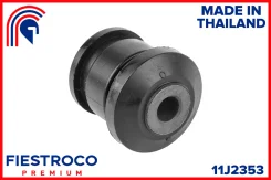 ����������� �������� (�������) FORD Fiesta 10.02-06.12 CBK Eng: 1.3L C12HDEZ, FORD Fiesta V 11.04-09.08 CBK Eng: 1.6L HHJ#, FORD Fusion 11.01-06.12 CB...