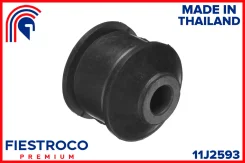 ����������� �������� (�����) Honda Capa Hatchback 01.98-01.02 GA4 Eng: 1.5L D15B, Honda City 10.86-03.94 E-GA1 Eng: 1.2L D12A, Honda HR-V 09.98-10.03...