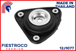 ����� ������������ (�������) FORD (USA) Focus III 07.12-05.18 DH Eng: 2.0L C20HDTX, FORD C-Max 03.07-07.10 CB3 Eng: 2.0L C20HDEA, FORD Focus 10.01- MK...