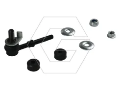 ������ ������������� (�������) Nissan - Avenir (W11) 1997.11-2005.12 G-Autoparts GSU050741, �������� GSU050741 ����