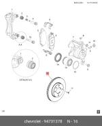 ���� ��������� (�������) General Motors 94731378, �������� 94731378 ����
