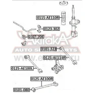 ������ ������� ������������� D13 Toyota Toyota Corolla AE100/EE100/CE100 1991-1997 ASVA 0107706 ASVA 0107706 0107706 ����