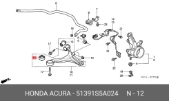 ����������� ��������� ������ (������� / ������) Honda 51391S5A024, ������ 51391S5A024 ����
