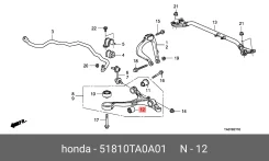 ����������� �������� (������� / �����) Honda 51810TA0A01, ����� �������� 51810TA0A01 ����