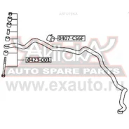 ������ ��������� ������������� D24.5 Mitsubishi Mitsubishi Lancer CS 2000-2009 ASVA 0407CS6F ASVA 0407CS6F 0407CS6F ����