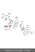 ����� ������� (�������)(517601G001 ) KIA RIO III Hyundai/KIA 517601G000, �������� 517601G000 ����