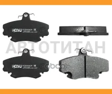 ������� ��������� (�������) Renault Logan 04-22 / Sandero 09-18 / Dacia Logan 12-19 / Sandero 08-12 HOSU HSBR0029, �������� HSBR0029 ����