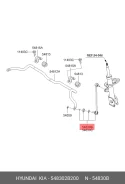 ������ ������������� Hyundai Santa Fe II (05-10) Hyundai/KIA Hyundai/KIA 548302B200 548302B200 ����