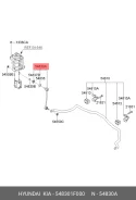 ������ ������������� (548302E200) Hyundai/KIA 548301F000 548301F000 ����