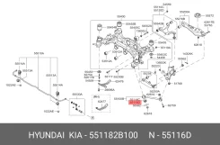 ����������� ������ �������� (�������) Hyundai Santa FE Hyundai/KIA 551182B100, �������� 551182B100 ����