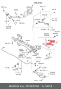 ����������� ������ �������� (����� / �����) Hyundai/KIA 552543K000, ����� ������ 552543K000 ����
