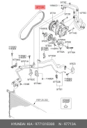������ ������������ 4PK815 Hyundai/KIA 977131E000 977131E000 ����