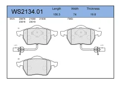 ������� ��������� �������� (�������) VW Passat (3B3) 1.8 T 20V 11.2000 - 05.2005 AUDI A6 (4B2, C5) 2.4 02.1997 - 01.2005 Jeenice WS213401, �������� WS...