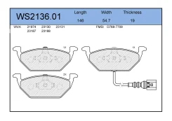 ������� ��������� �������� (�������) Skoda Octavia II (1Z3) 1.6 06.2004 - 06.2013 Skoda Fabia II (542) 1.2 01.2007 - 12.2014 Jeenice WS213601, �������...