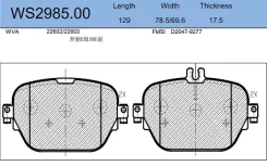 ������� ��������� �������� (�����) Mercedes-BENZ (BBDC) E-Class (W213) 01/16- / Mercedes-BENZ CLS (C257) 12/17- / Mercedes-BENZ E-Class (W213) 01/16...