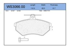 ������� ��������� �������� (�������) VW Passat (3A2, 35I) 2.0 02.1990 - 08.1996 VW GOLF III (1H1) 1.8 11.1991 - 08.1997 Jeenice WS306600, �������� WS3...