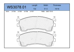 ������� ��������� �������� (�������) Mazda 626 IV Hatchback (GE) 2.0 i 08.1991 - 04.1997 Mazda 626 IV (GE) 2.0 i 01.1992 - 04.1997 Jeenice WS307801, �...