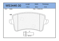 ������� ��������� �������� (�����) AUDI A4 08= / A5 08= / Q5 08= Jeenice WS344600, ������ WS344600 ����
