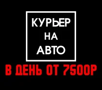 ��������-����������-��������-������. �� �������� �. �. ����� ������ 134� ����