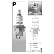 ����� ��������� Brisk PR17YC Garden Brisk PR17YC PR17YC ����