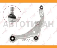 ����� �������� | ����� ��� | Lynxauto C5469L C5469L ����