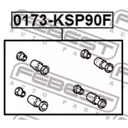 �������� ������������ �������� �������� 0173-KSP90F Febest 0173KSP90F Febest 0173KSP90F 0173KSP90F ����