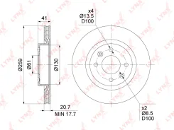 ���� ��������� �������� (259x20,5) Renault Logan I (LS_) | Tondar 90 1.4 Renault Clio 90-04 / Kangoo 97-10 / Logan I 04 / / Megane I 95-04 / Sandero 0...
