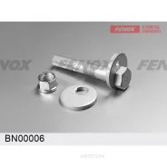 ���� ���������� Lexus RX300/330/350 03- �-� ���� ����� ����� Fenox BN00006 Fenox BN00006 BN00006 ����