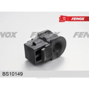 ������ ������������� Nissan Micra(K12)/NOTE/Tiida ���.22�� Fenox BS10149 Fenox BS10149 BS10149 ����