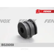 ������ ������������� Nissan Qashqai 1.6, 2.0, 1.5D, 2.0D 07-10 ������, Fenox BS20059 Fenox BS20059 BS20059 ����