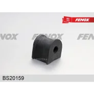 ������ ������������� Toyota Carina E 92-97 13��. ����. Fenox BS20159 Fenox BS20159 BS20159 ����