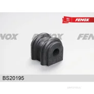 ������ ������������� Hyundai Santa FE 06-/KIA Sorento 09- 15.8 ���. Fenox BS20195 Fenox BS20195 BS20195 ����