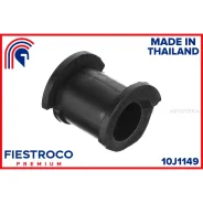 ������ ������������� Toyota Corolla 87-92 ���. ����. (TSB770, BL21003) 10J1149 Fiestroco 10J1149 Fiestroco 10J1149 10J1149 ����
