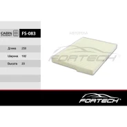 ������ �������� Renault Koleos (2008- ) Fortech FS083 Fortech FS083 FS083 ����