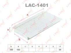 ������ �������� FORD Focus 1998-2004/FORD Tourneo Connect 2002-/FORD Transit Connect 2002-/ FORD Focus I-II 98-12 / Transit/Tourneo Connect 02-13 Lynx...