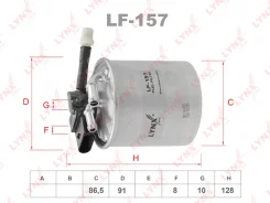 ������ ��������� C180-250d(W204) 08-14 / CLS220d-250(X218) 11-17 / E200-300(W212) 09-16 / GLC220d-250d(X253) 15-19 / GLE250(W166) 15-18 / GLK200d-250d...