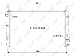 �������� ���������� ������ Ford Mondeo III (00-) (B4Y, B5Y, BWY) 1.8, 2.0 [M/A] FORD Mondeo III 1.8-2.0 00-07 Lynxauto RB1041 RB1041 ����
