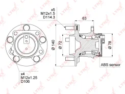 ������� ����. � ����� [� ABS] Mazda 6 / Atenza (GH) 08-12 / CX-7 (ER) 06-12 Mazda 6(GH) 1.8-2.5 07-, CX-7 2.3-2.5 07- Lynxauto WH1030 WH1030 ����