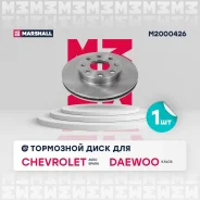 ��������� ���� ������. Chevrolet AVEO 02- Matiz 05- Spark 05- Daewoo Kalos 02- Chevrolet Aveo I 03- / Spark III, IV 09- Daewoo Kalos 02- Marshall M200...