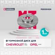 ��������� ���� ������. Chevrolet Aveo II 11-, Chevrolet Cruze I 09-, Opel Astra J 09- Chevrolet Aveo II 11- / Cruze I 09- Opel Astra J 09- Marshall M2...