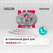 ��������� ���� ������. Nissan Cefiro 98- Maxima 94- Primera 95- X-Trail 00- Nissan Primera III (P12) 02- / X-Trail I, II 01- / Almera Tino 00- Marshal...