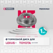 ���� ��������� Toyota Land Cruiser (70, 80) 84-, Toyota Land Cruiser Prado (90, 120) 96-, Lexus GX I (470) 01- Marshall M2000463 M2000463 ����